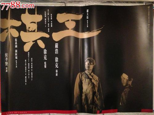 复读生没有高中毕业证可以报考吗