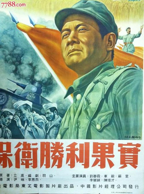 富兰克林大学文凭毕业证怎么制作
